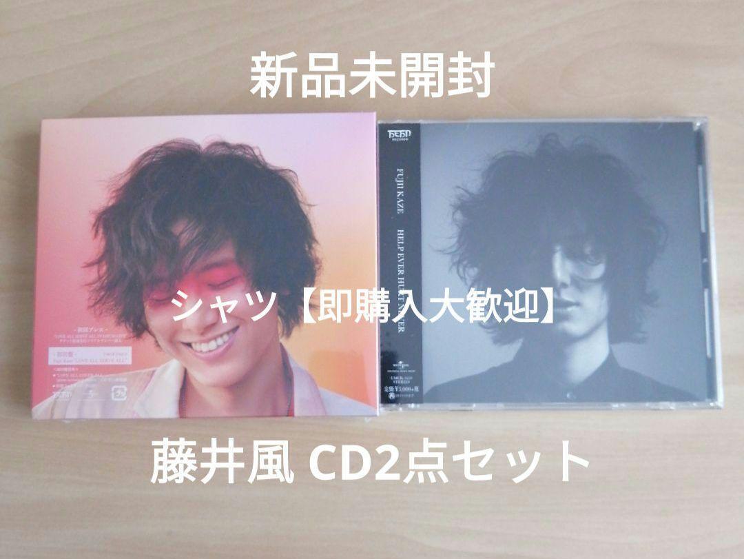 2025年最新】Yahoo!オークション -藤井風 cdの中古品・新品・未 2025年最新】Yahoo!オークション -藤井風 cdの中古品・新品・未
