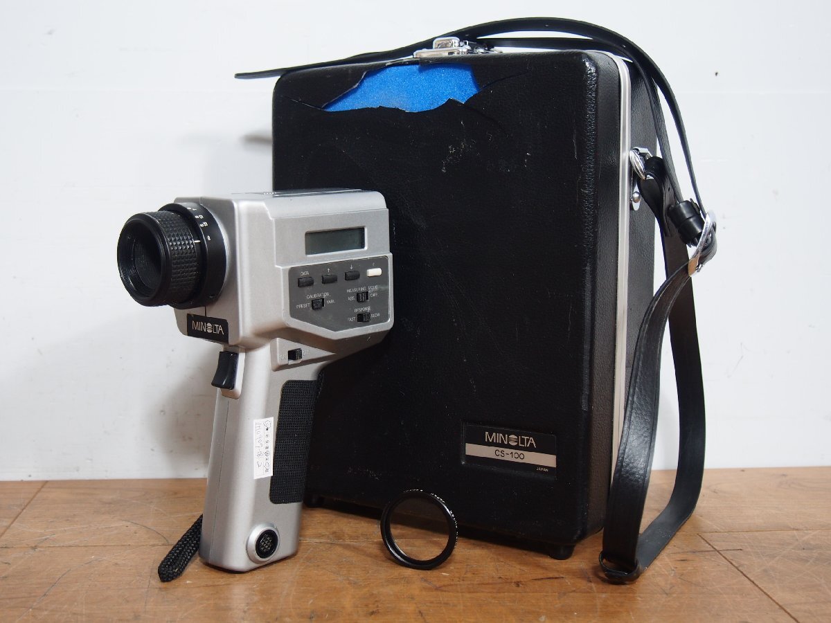2025年最新】Yahoo!オークション -トナー konica minoltaの中古 2025年最新】Yahoo!オークション -トナー konica minoltaの中古
