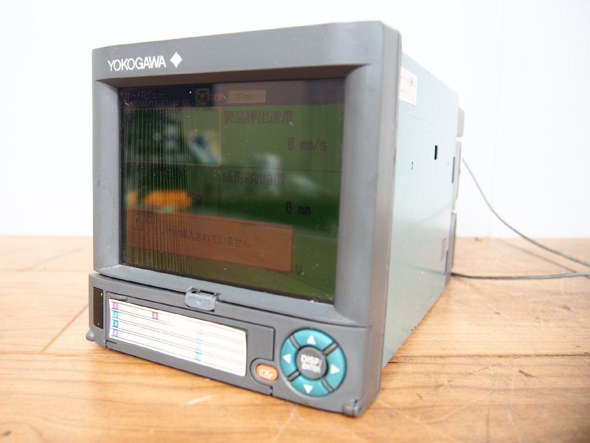 2025年最新】Yahoo!オークション -yokogawa 記録計の中古品 2025年最新】Yahoo!オークション -yokogawa 記録計の中古品