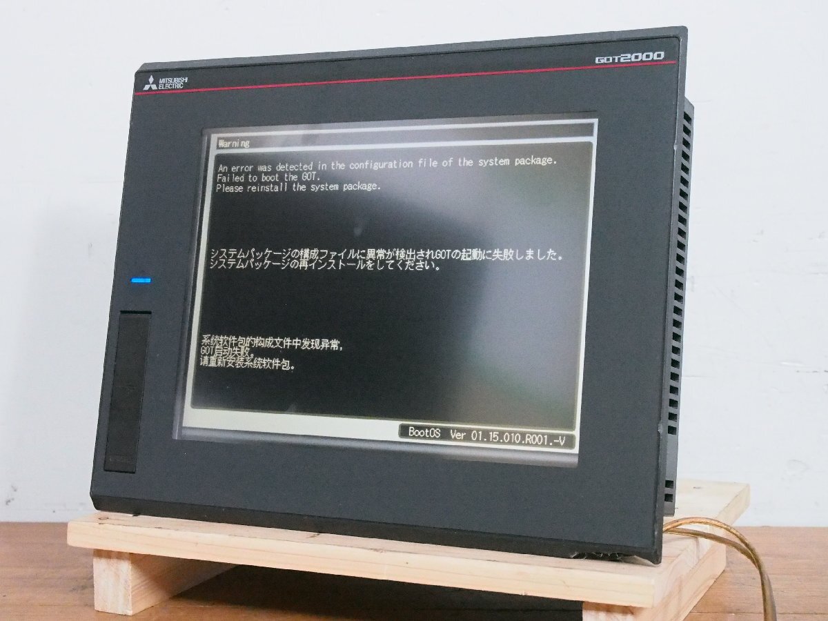 2025年最新】Yahoo!オークション -gt2508-vtbaの中古品・新品 2025年最新】Yahoo!オークション -gt2508-vtbaの中古品・新品
