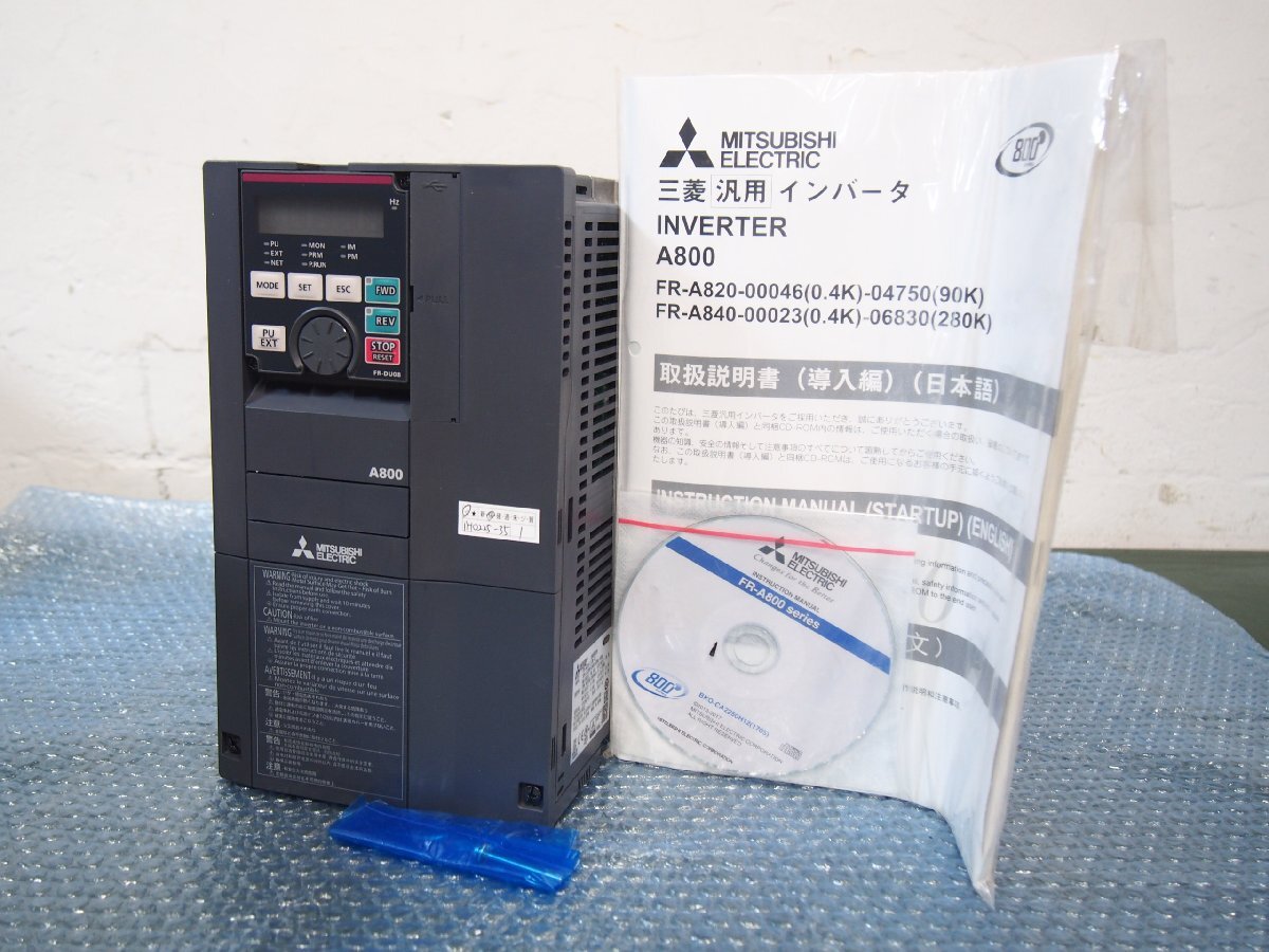 2025年最新】Yahoo!オークション -fr-a820-2.2kの中古品・新品 2025年最新】Yahoo!オークション -fr-a820-2.2kの中古品・新品