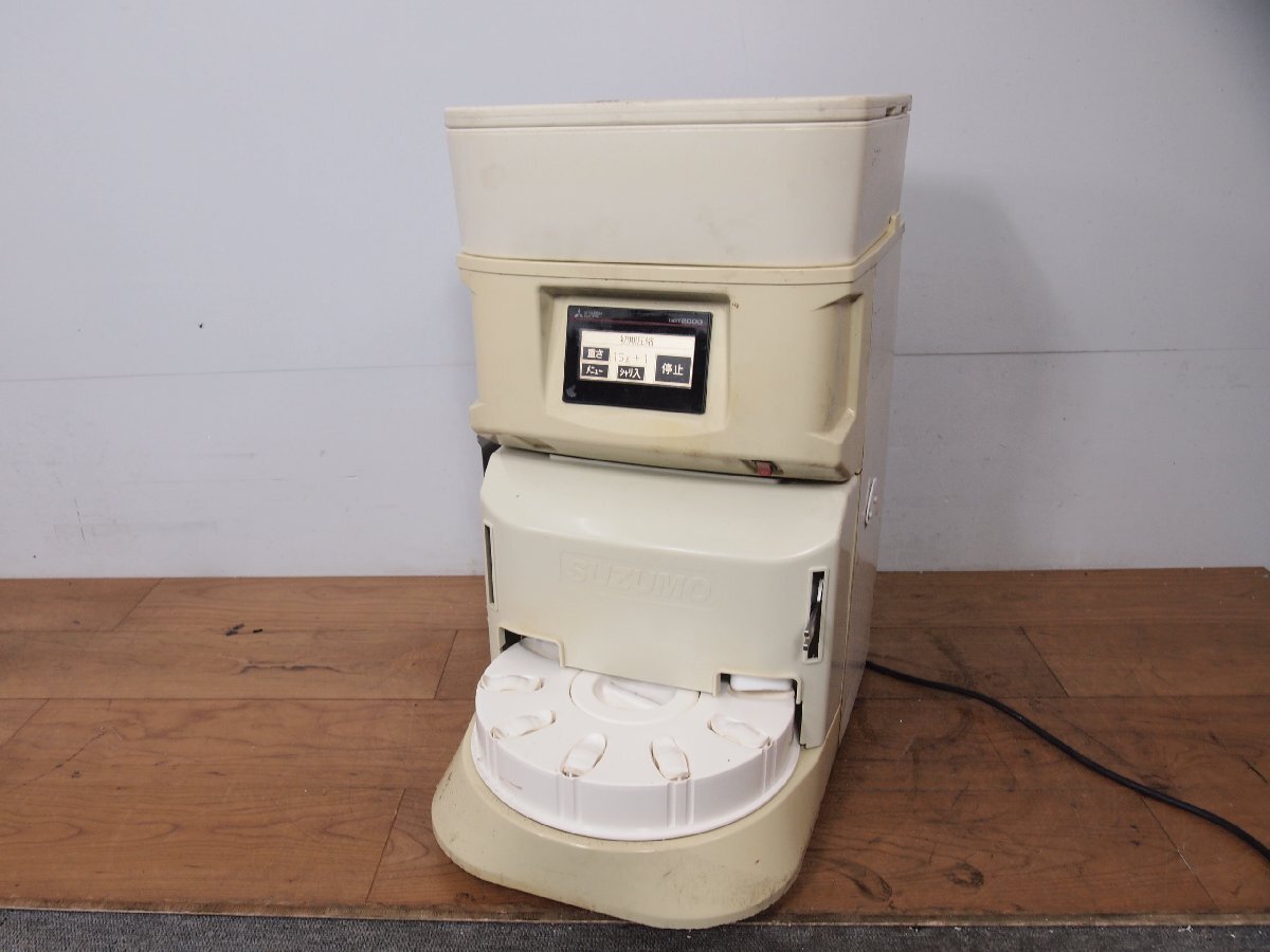 2025年最新】Yahoo!オークション -寿司 ロボットの中古品・新品 2025年最新】Yahoo!オークション -寿司 ロボットの中古品・新品