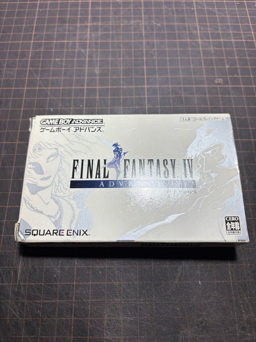 Yahoo!オークション -「ff4 gba」の落札相場・落札価格 Yahoo!オークション -「ff4 gba」の落札相場・落札価格