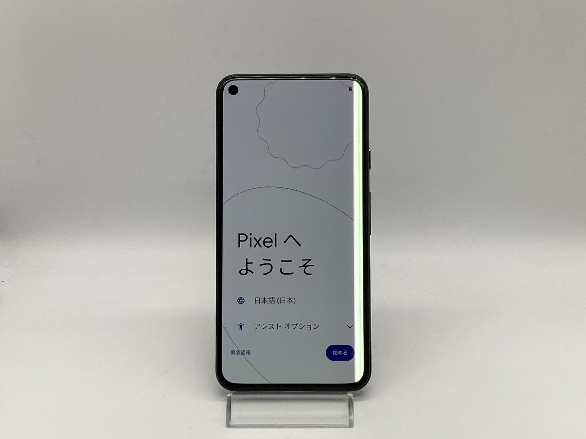 2025年最新】Yahoo!オークション -ピクセル5の中古品・新品・未 2025年最新】Yahoo!オークション -ピクセル5の中古品・新品・未