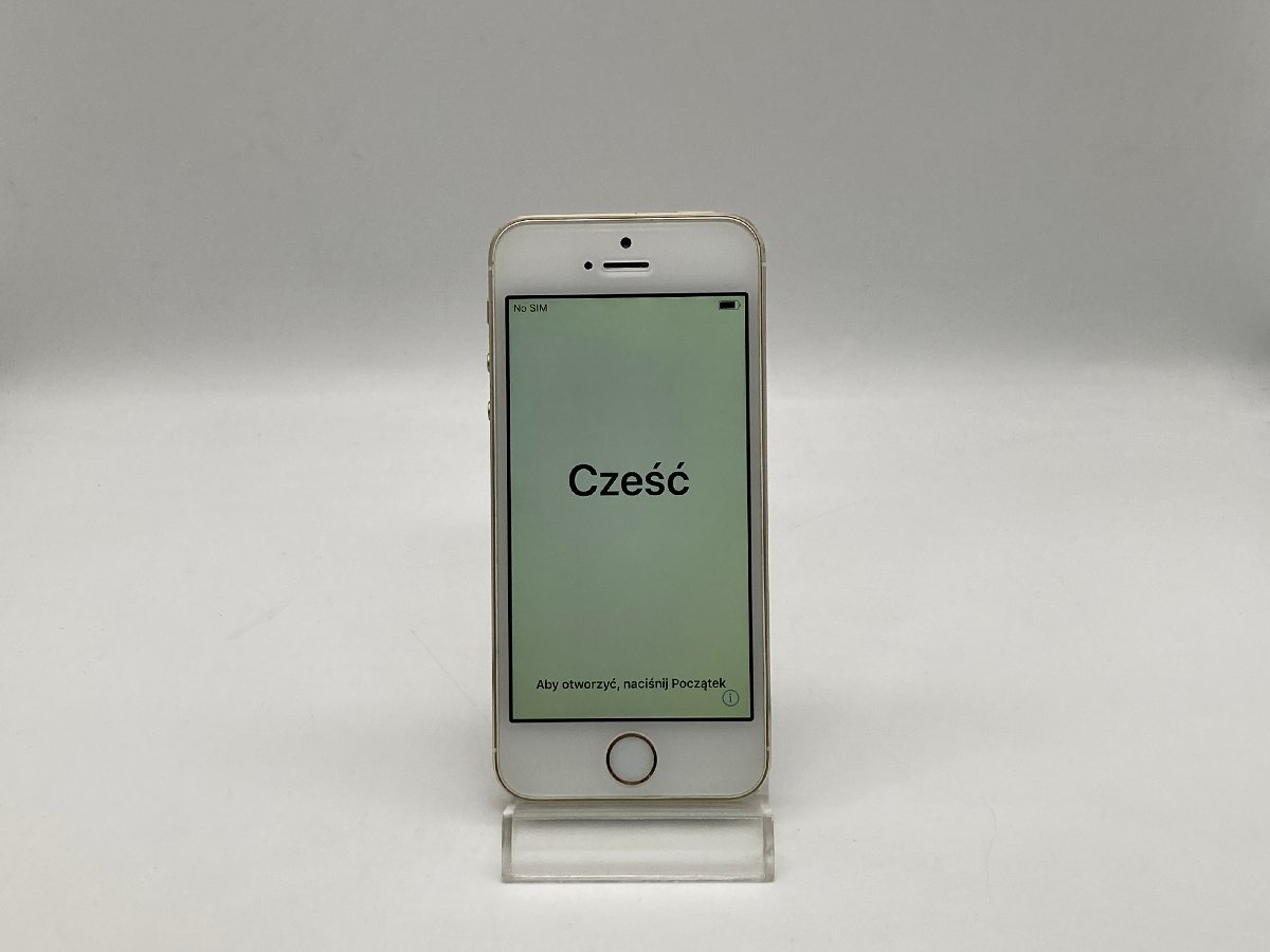 Yahoo!オークション -「iphone5s ジャンク」の落札相場・落札価格 Yahoo!オークション -「iphone5s ジャンク」の落札相場・落札価格