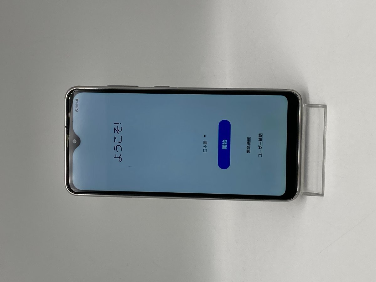 2025年最新】Yahoo!オークション -galaxy a21 ジャンクの中古品 2025年最新】Yahoo!オークション -galaxy a21 ジャンクの中古品
