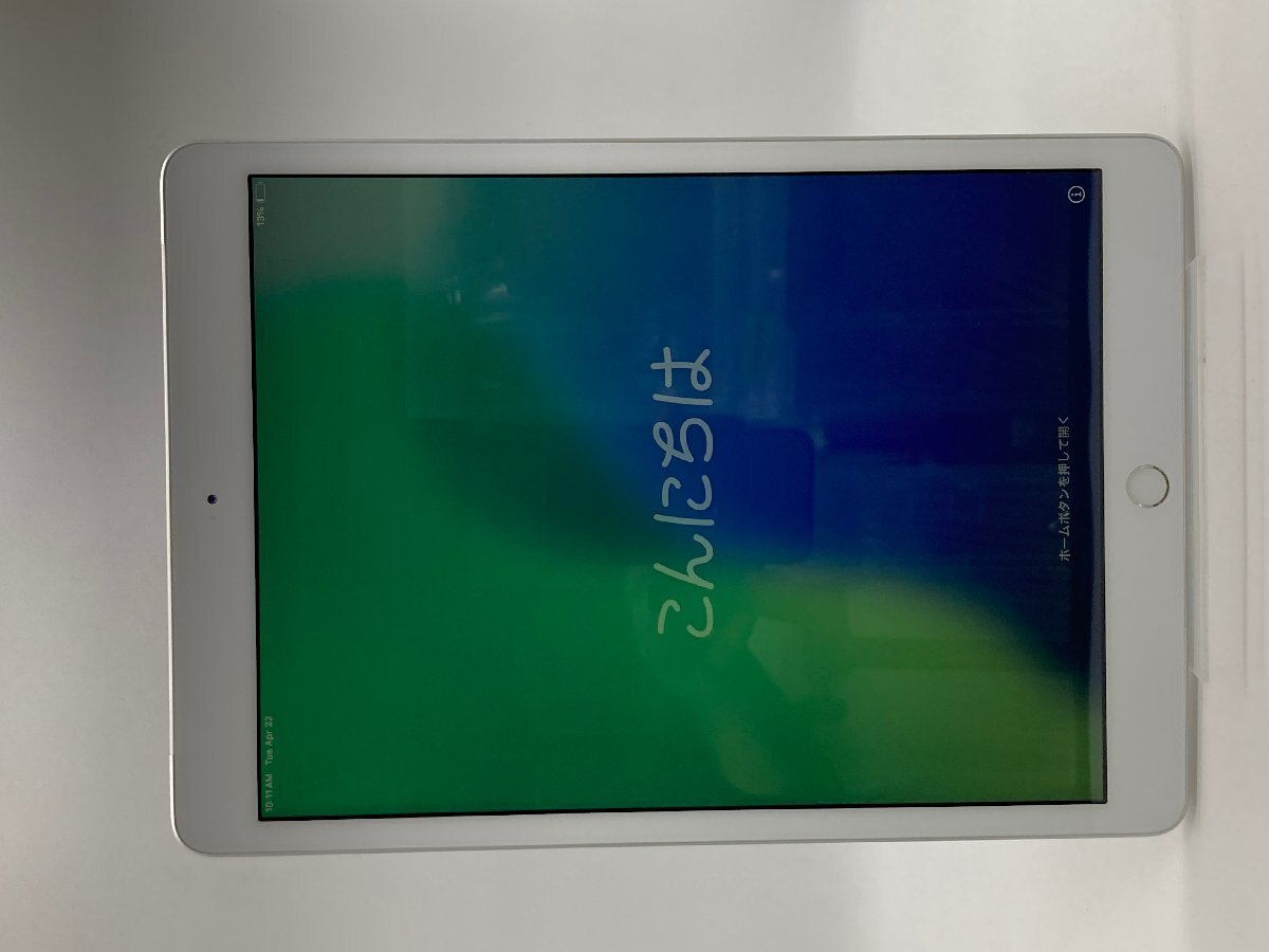 2025年最新】Yahoo!オークション -ipad 7世代 ジャンクの中古品 2025年最新】Yahoo!オークション -ipad 7世代 ジャンクの中古品