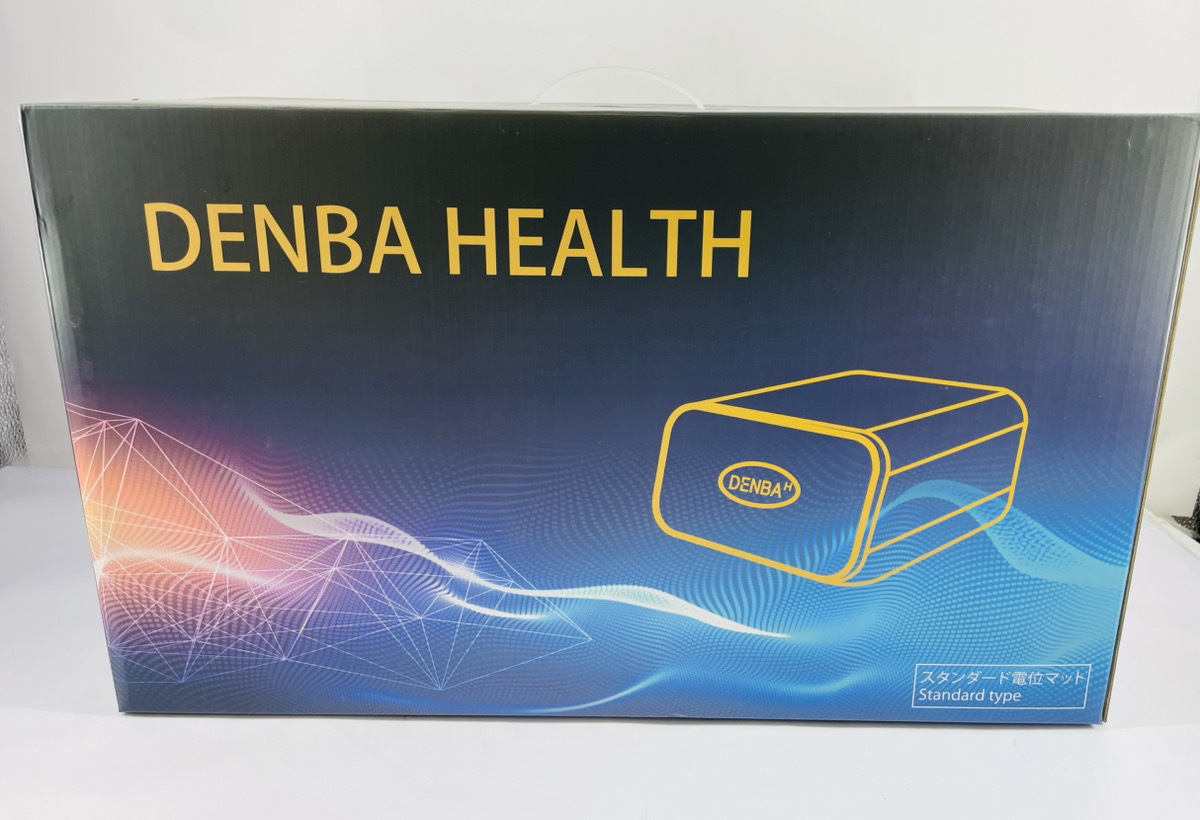 2025年最新】Denba関連の商品が揃う健康用品コレクション 2025年最新】Denba関連の商品が揃う健康用品コレクション