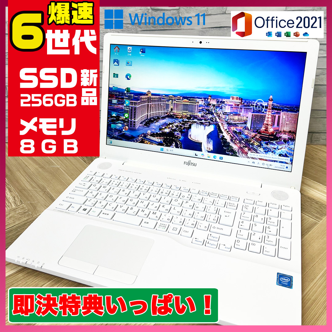 Yahoo!オークション -「未使用(富士通」(富士通) (ノートブック Yahoo!オークション -「未使用(富士通」(富士通) (ノートブック