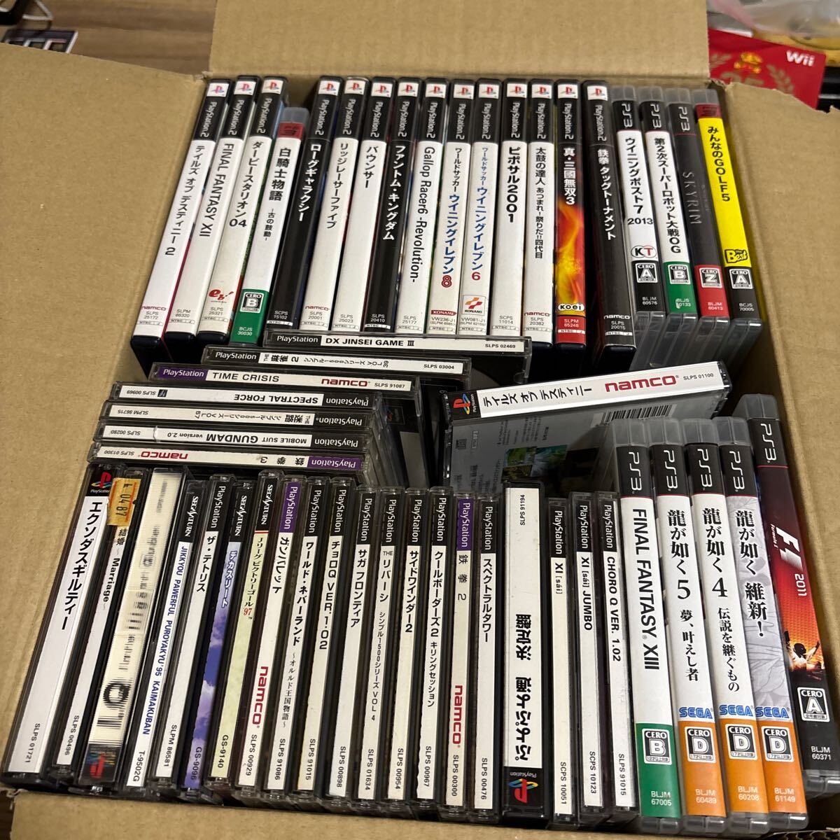2025年最新】Yahoo!オークション -ps2ソフトまとめ売りの中古品