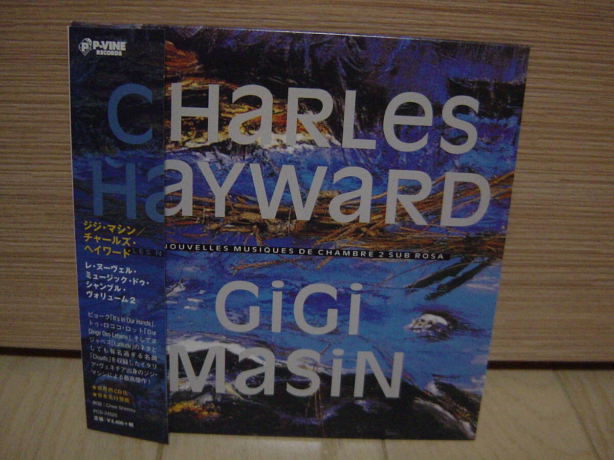 2025年最新】Yahoo!オークション -gigi masinの中古品・新品・未