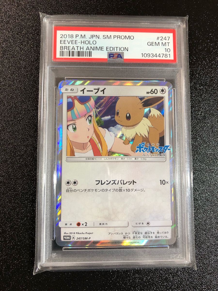 2025年最新】Yahoo!オークション -ポケモンカード リザードン 2025年最新】Yahoo!オークション -ポケモンカード リザードン