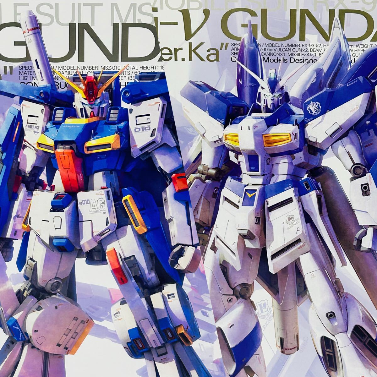 Yahoo!オークション -「mg hi-νガンダム ver.ka」の落札相場 Yahoo!オークション -「mg hi-νガンダム ver.ka」の落札相場