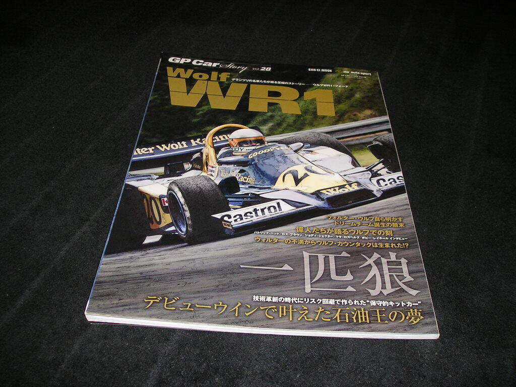 2025年最新】Yahoo!オークション -ウルフwr-1の中古品・新品・未