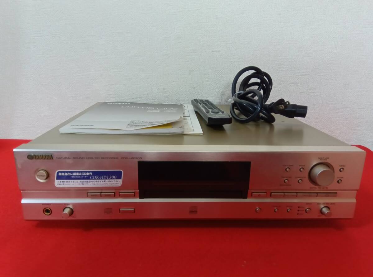 Yahoo!オークション -「cdr-hd1300」の落札相場・落札価格 Yahoo!オークション -「cdr-hd1300」の落札相場・落札価格