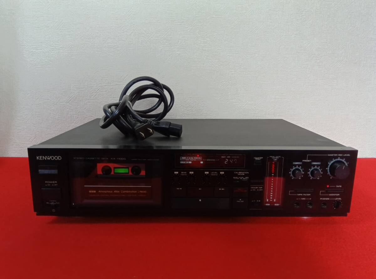 Yahoo!オークション -「kx-1100g」の落札相場・落札価格 Yahoo!オークション -「kx-1100g」の落札相場・落札価格