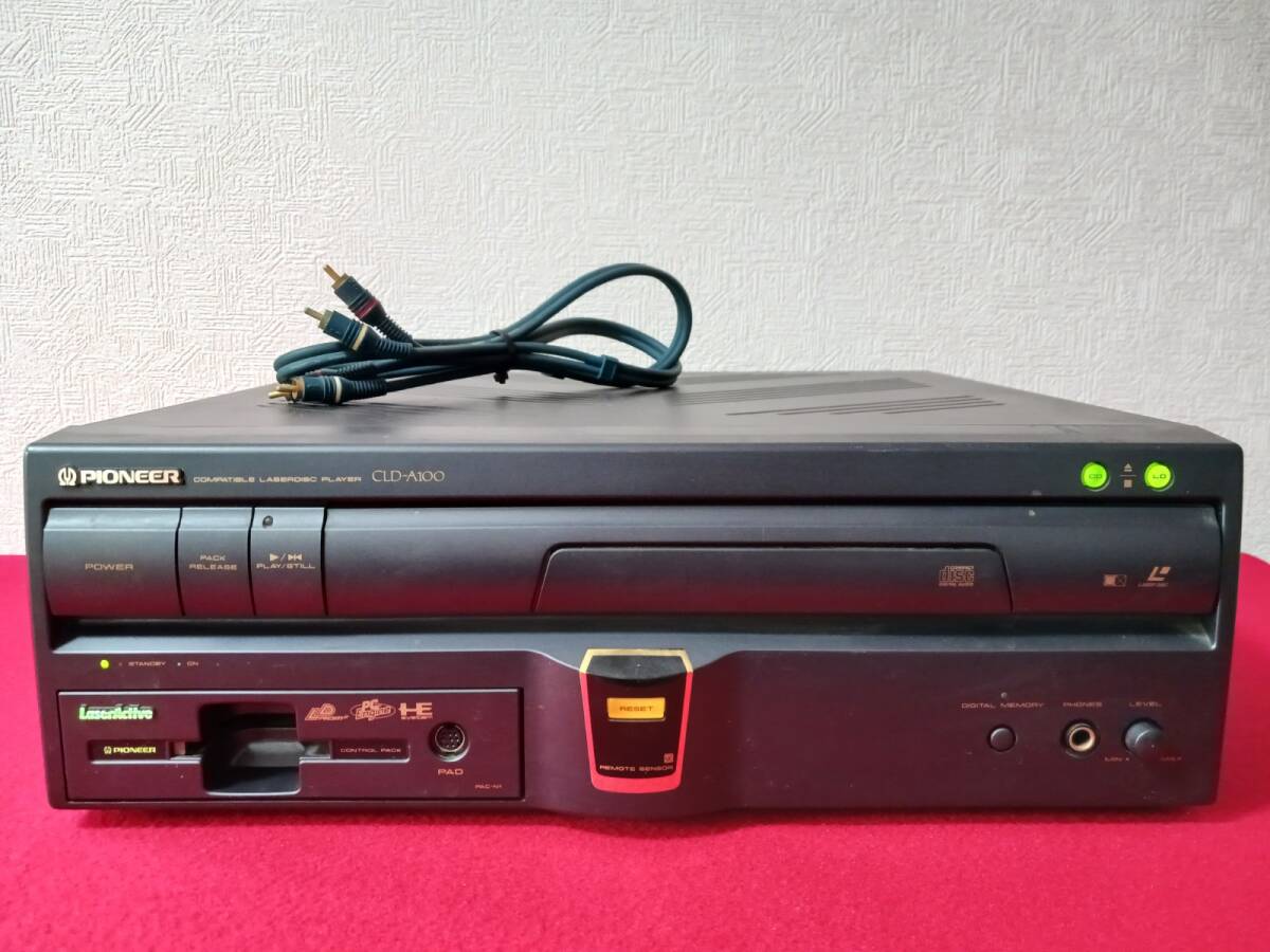 Yahoo!オークション -「pioneer cld-a100」の落札相場・落札価格 Yahoo!オークション -「pioneer cld-a100」の落札相場・落札価格
