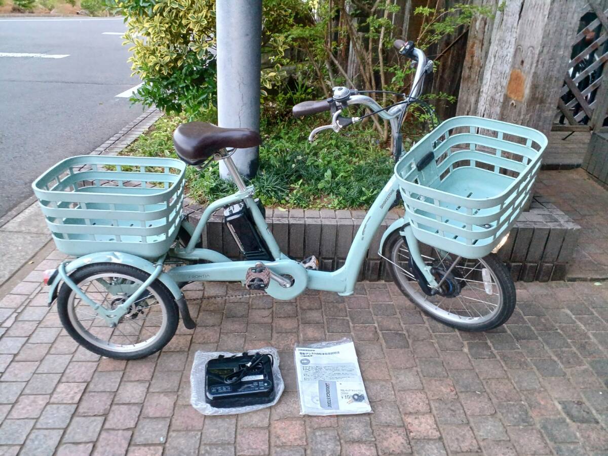 2025年最新】Yahoo!オークション -三輪 自転車 ブリヂストンの 2025年最新】Yahoo!オークション -三輪 自転車 ブリヂストンの