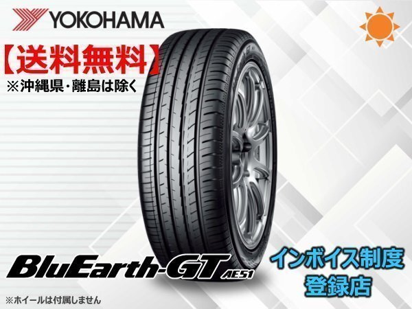 2025年最新】Yahoo!オークション -185／60r15 4本セットの中古品