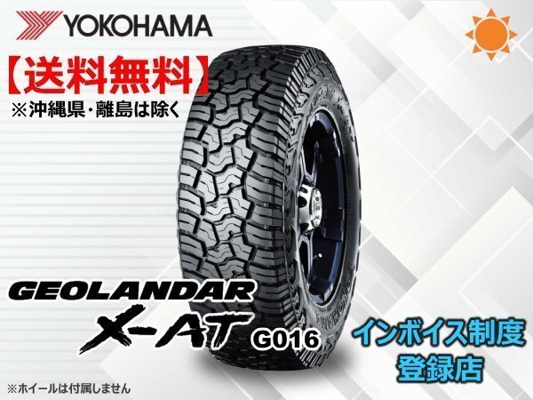 2025年最新】Yahoo!オークション -165/60r15 (geolandar 2025年最新】Yahoo!オークション -165/60r15 (geolandar