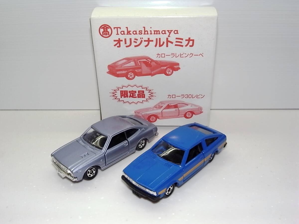 Yahoo!オークション -「te71カローラ」(ミニカー) の落札相場 Yahoo!オークション -「te71カローラ」(ミニカー) の落札相場