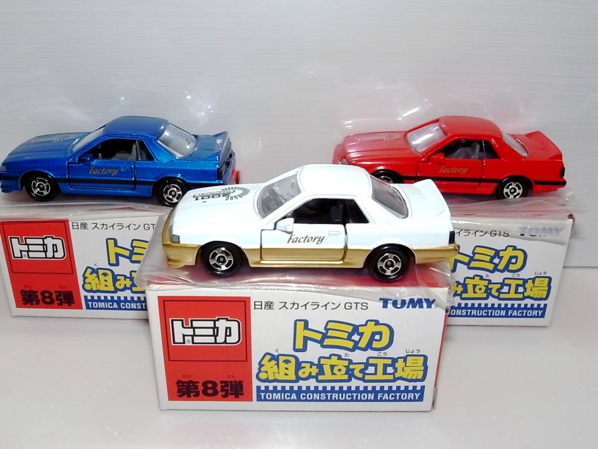 Yahoo!オークション -「トミカ gts-r」の落札相場・落札価格 Yahoo!オークション -「トミカ gts-r」の落札相場・落札価格