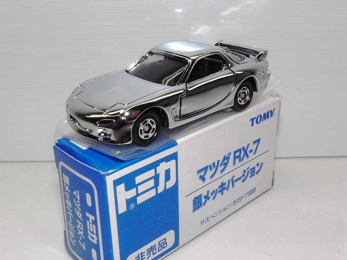 2025年最新】Yahoo!オークション -トミカ 銀メッキの中古品 2025年最新】Yahoo!オークション -トミカ 銀メッキの中古品