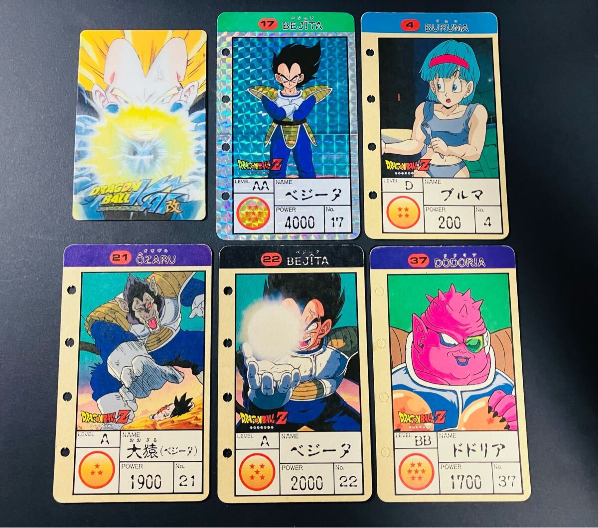 2025年最新】Yahoo!オークション -ブルマ(ドラゴンボール 2025年最新】Yahoo!オークション -ブルマ(ドラゴンボール