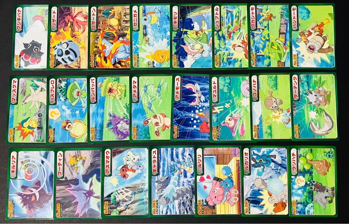 Yahoo!オークション -「トップ製菓」(ポケモンカードゲーム Yahoo!オークション -「トップ製菓」(ポケモンカードゲーム