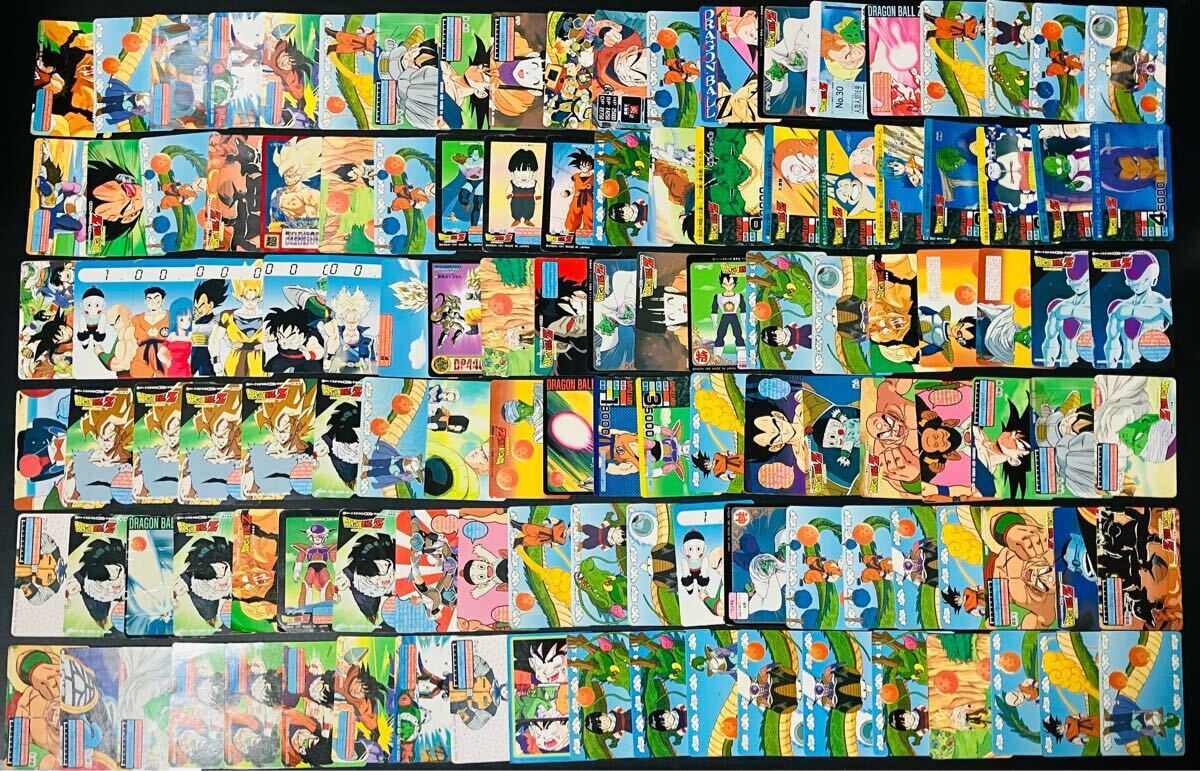 Yahoo!オークション -「ドラゴンボール カード アマダ」の落札 Yahoo!オークション -「ドラゴンボール カード アマダ」の落札