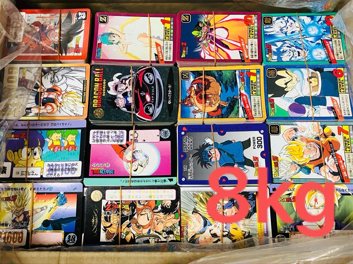 Yahoo!オークション -「ドラゴンボール ビジュアル Yahoo!オークション -「ドラゴンボール ビジュアル