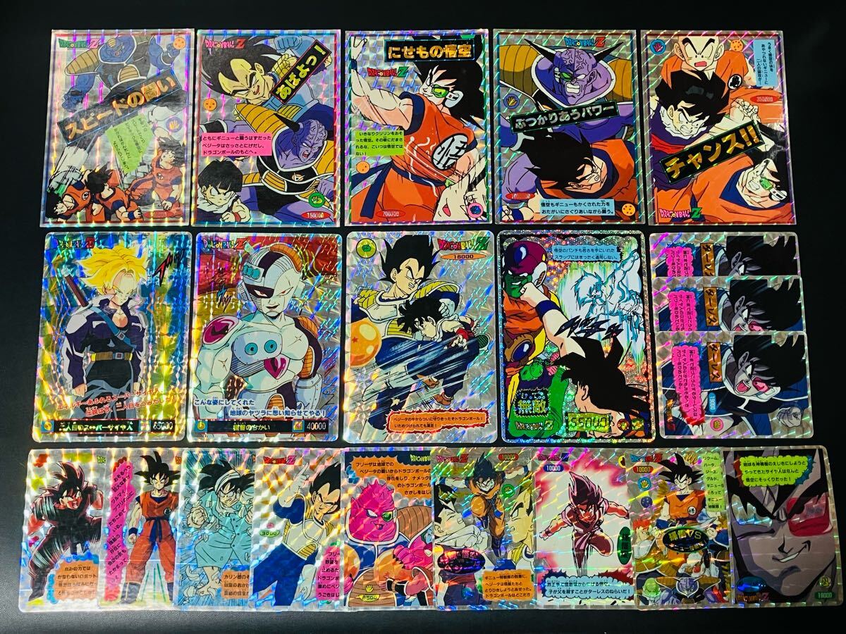 Yahoo!オークション -「ブロマイドカード」(ドラゴンボール Yahoo!オークション -「ブロマイドカード」(ドラゴンボール