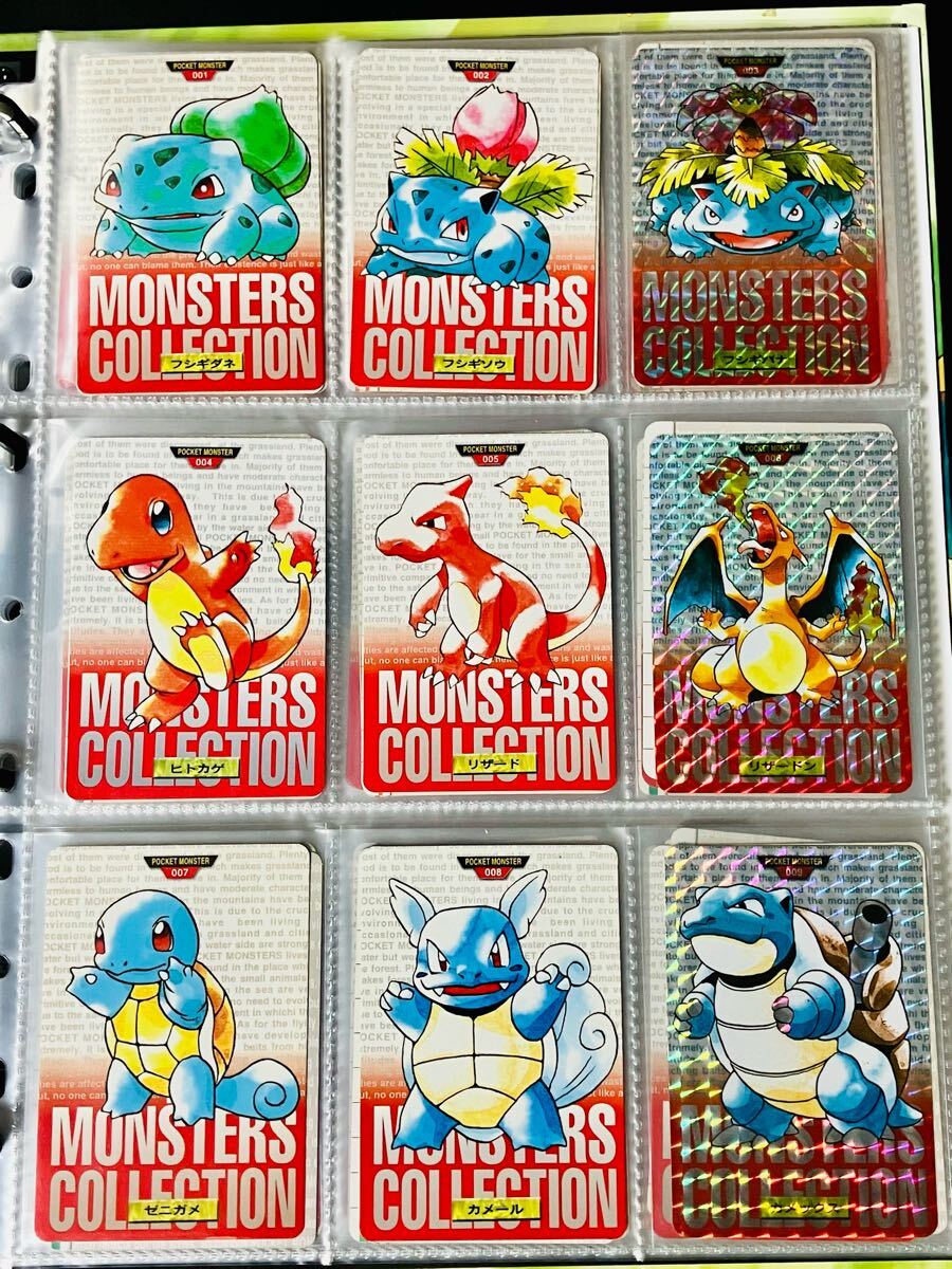 Yahoo!オークション -「コンプリート」(ポケモンカードゲーム Yahoo!オークション -「コンプリート」(ポケモンカードゲーム