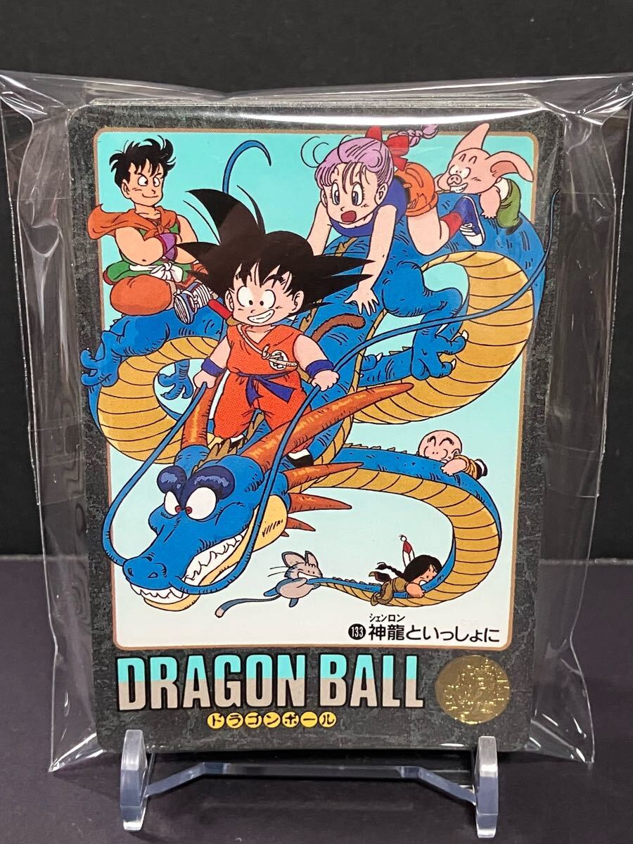 Yahoo!オークション -「1992」(ドラゴンボールカードダス Yahoo!オークション -「1992」(ドラゴンボールカードダス