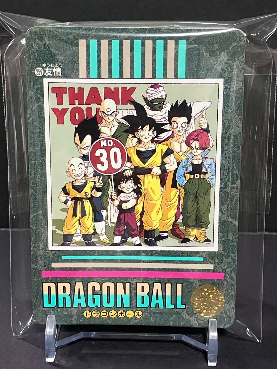 Yahoo!オークション -「ビジュアルアドベンチャー95」の落札相場 Yahoo!オークション -「ビジュアルアドベンチャー95」の落札相場