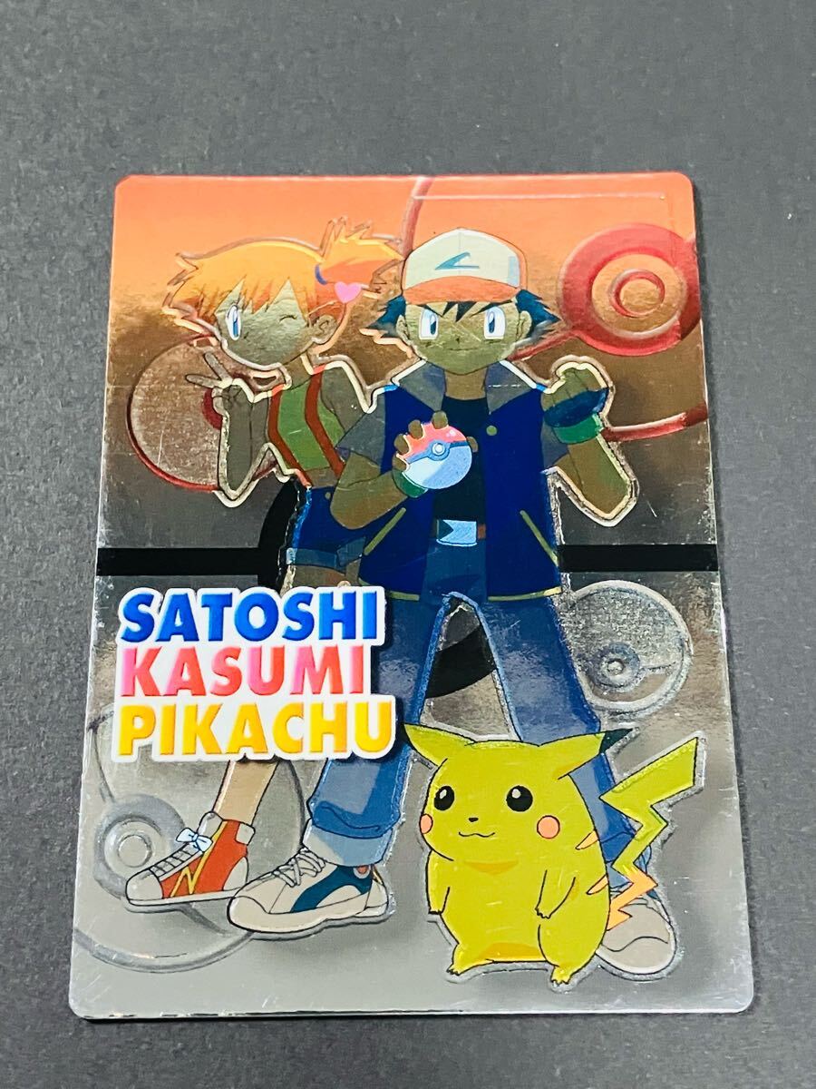 2025年最新】Yahoo!オークション -ポケモンカード ピカチュウ 2025年最新】Yahoo!オークション -ポケモンカード ピカチュウ