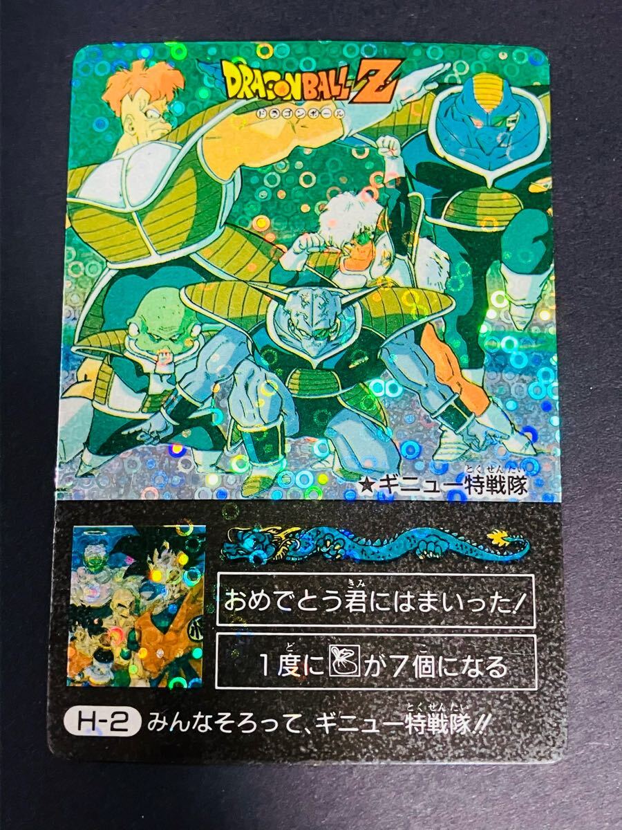 Yahoo!オークション -「ドラゴンボール ppカード」の落札相場 Yahoo!オークション -「ドラゴンボール ppカード」の落札相場