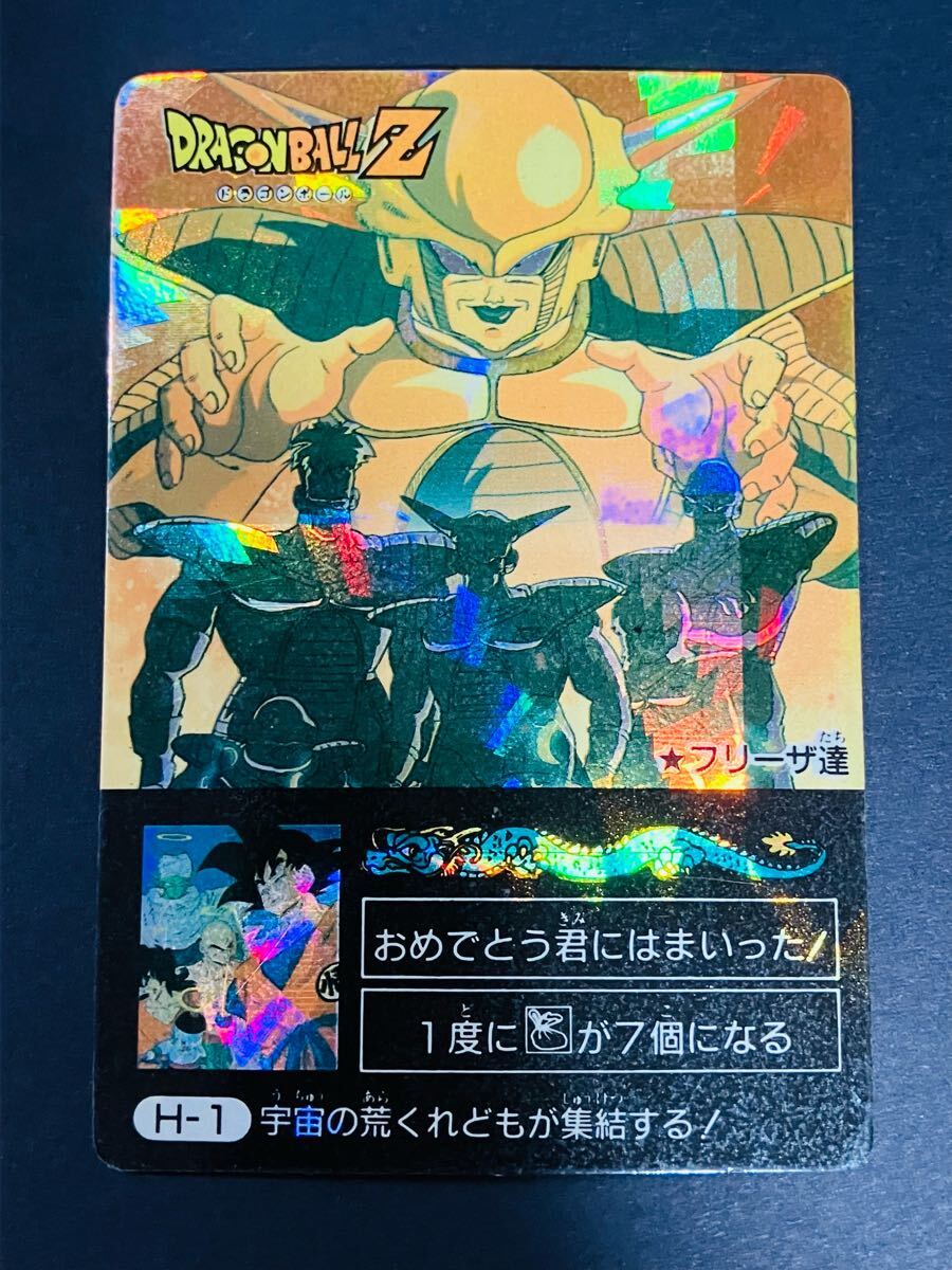 Yahoo!オークション -「ドラゴンボール カード アマダ」の落札 Yahoo!オークション -「ドラゴンボール カード アマダ」の落札