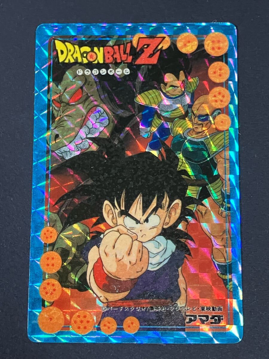 2025年最新】Yahoo!オークション - ドラゴンボール 2025年最新】Yahoo!オークション - ドラゴンボール