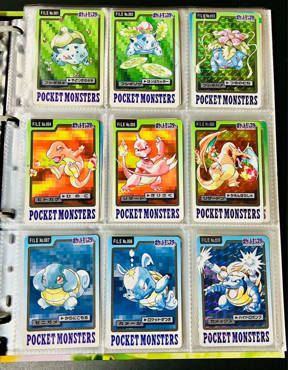 Yahoo!オークション -「ポケモン カードダス コンプ」の落札相場 Yahoo!オークション -「ポケモン カードダス コンプ」の落札相場