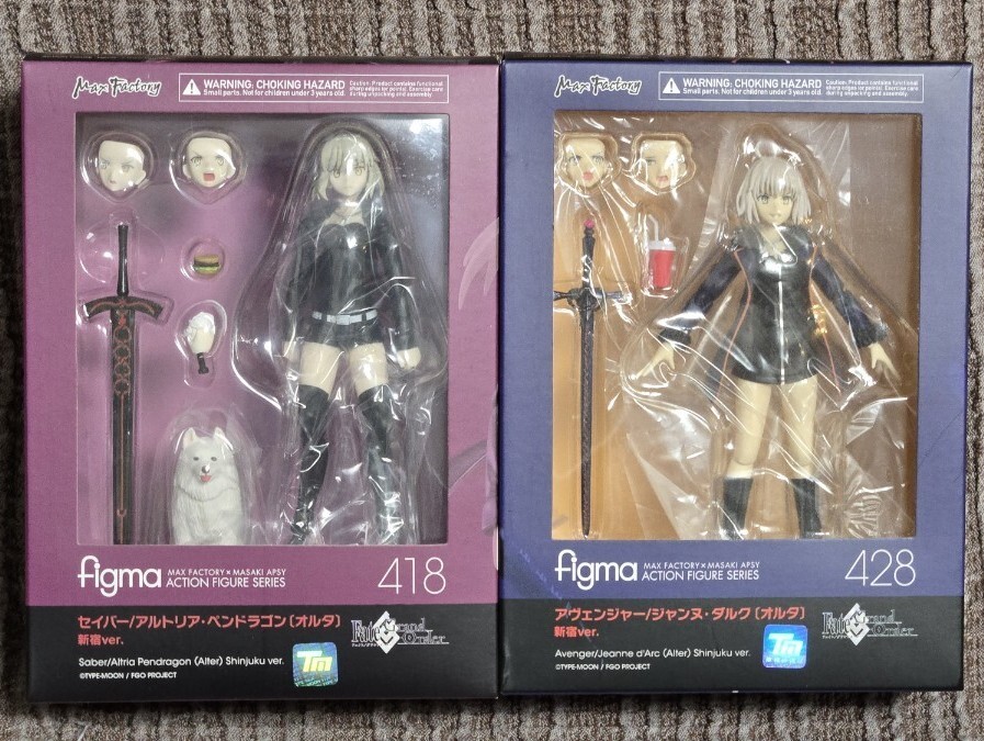 Yahoo!オークション -「fgo アルトリア オルタ」(フィギュア) の Yahoo!オークション -「fgo アルトリア オルタ」(フィギュア) の