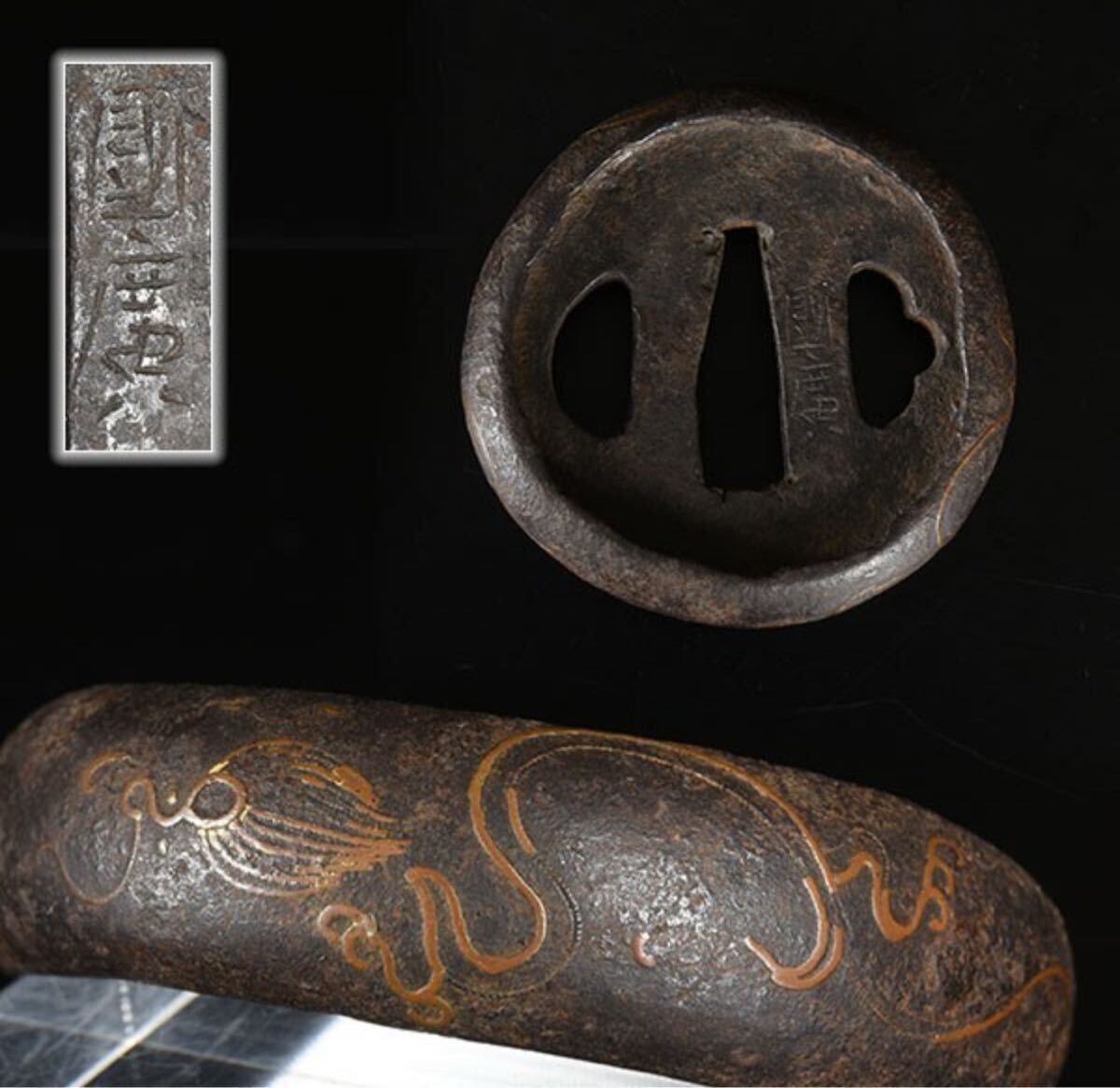 2025年最新】Yahoo!オークション -鍔 龍(鍔、刀装具)の中古品