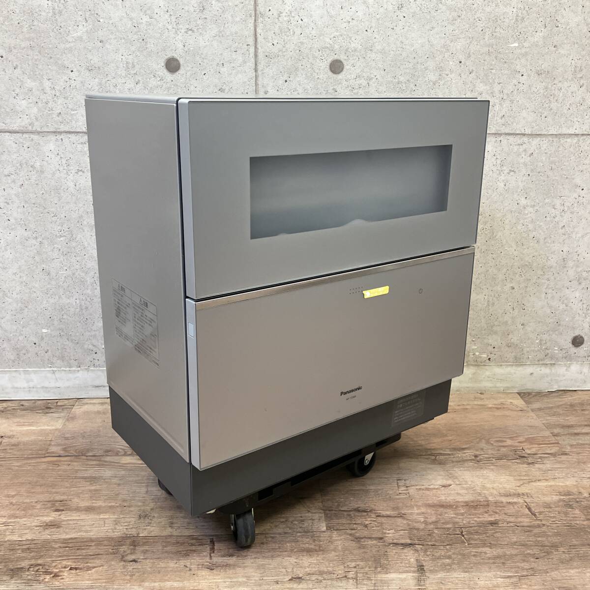 2025年最新】Yahoo!オークション -panasonic np-tz300の中古品 2025年最新】Yahoo!オークション -panasonic np-tz300の中古品
