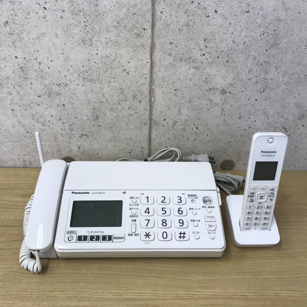2025年最新】Yahoo!オークション -パナソニック faxの中古品 2025年最新】Yahoo!オークション -パナソニック faxの中古品