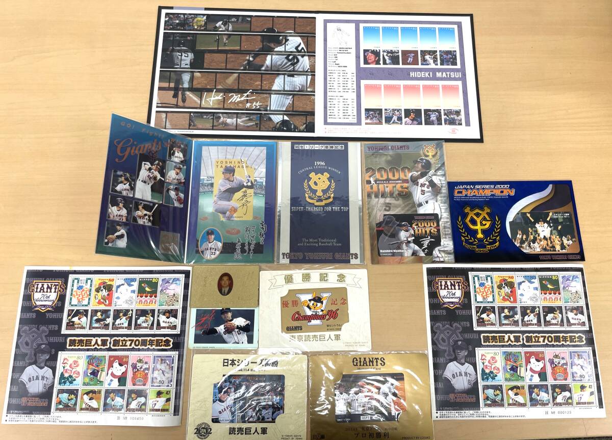 2025年最新】Yahoo!オークション -松井秀喜の中古品・新品・未 2025年最新】Yahoo!オークション -松井秀喜の中古品・新品・未