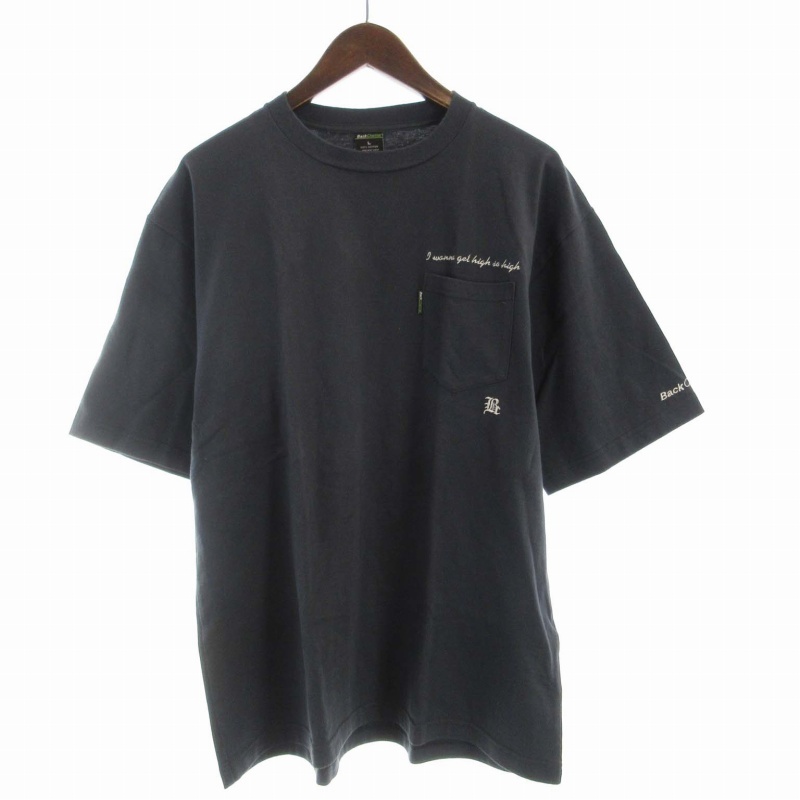 2025年最新】Yahoo!オークション -バックチャンネル lの中古品 2025年最新】Yahoo!オークション -バックチャンネル lの中古品
