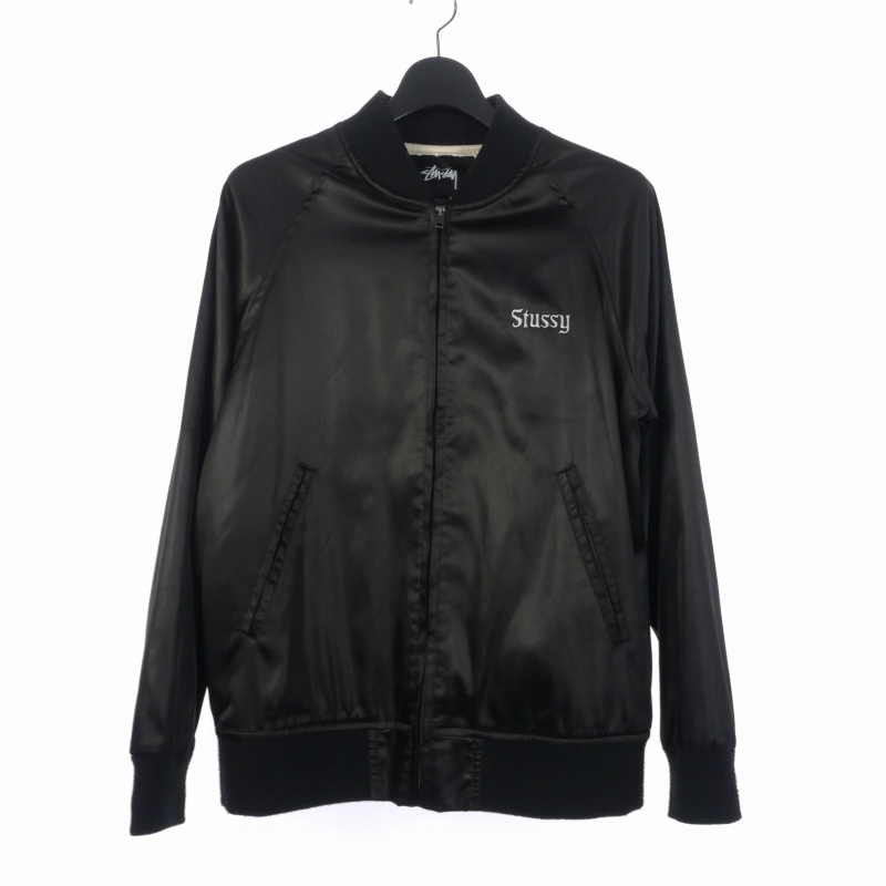 2025年最新】Yahoo!オークション -stussy スカジャンの中古品 2025年最新】Yahoo!オークション -stussy スカジャンの中古品