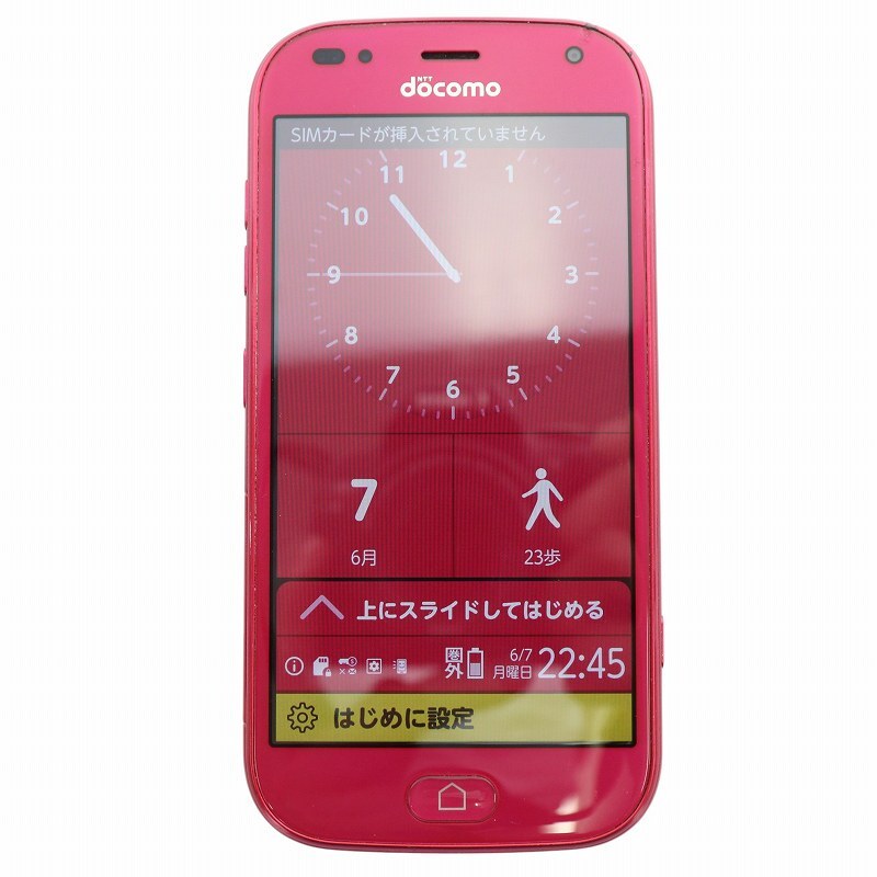 2025年最新】Yahoo!オークション -ピンク電話(携帯電話 2025年最新】Yahoo!オークション -ピンク電話(携帯電話
