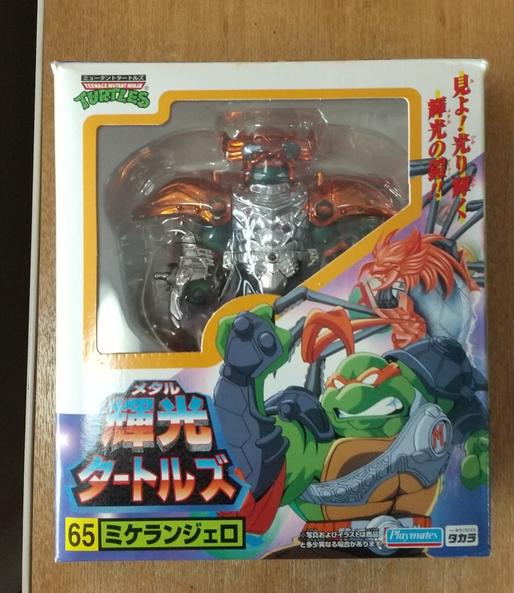 ZZZ 16pt】ゼンレスゾーンゼロ ちびキャラ缶バッジ 邪兎屋