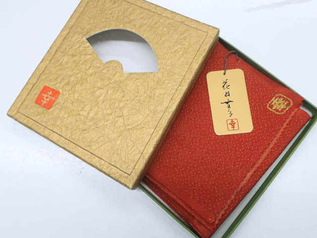 2025年最新】Yahoo!オークション -花井幸子 着物の中古品・新品 2025年最新】Yahoo!オークション -花井幸子 着物の中古品・新品
